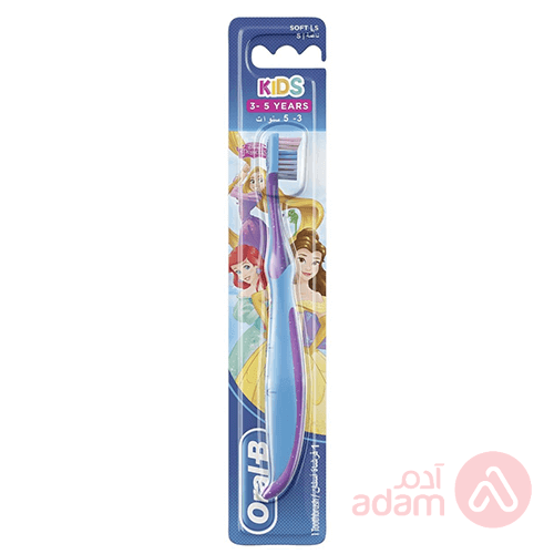 [50925384] BROSSE A DENTS ENFANT ORAL B 3-5